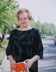 Лушина Елена Эдуардовна